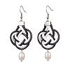 Chinese Knot Waxed Polyester Braided Dangle Earrings EJEW-TA00311-1