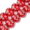 Glass Enamel Beads GLAA-Q125-01A-02-2