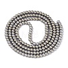 Baking Paint Glass Pearl Beads Strands DGLA-ZX001-05A-07-2