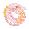 Cherry Quartz Glass  & Dyed Natural White Jade Beads Strands G-Z135-B01-4