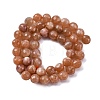 Natural Peach Moonstone Beads Strands X-G-J403-04A-8mm-5