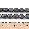 Natural Cultured Freshwater Pearl Rice Beads Pearl Beads Strands PEAR-R012-05-4