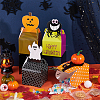 32Pcs 4 Styles Halloween Themed Paper Candy Boxes CON-BC0007-04-4