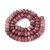 Natural White Jade Beads Strands G-Q613-01F-32-3