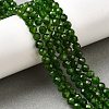 Natural Green Diopside Beads Strands G-NH0046-A01-03-1