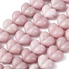 Natural Pink Opal Beads G-D098-B04-2