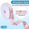 1Roll Single Face Printed Polyester Satin Ribbon SRIB-CY0001-47B-2