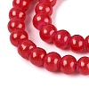 Baking Paint Glass Pearl Beads Strands DGLA-ZX001-05A-19-3