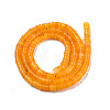 Natural White Jade Beads Strands X-G-N326-146-A07-2