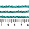 Natural Howlite Beads Strands G-H025-03B-04-5