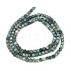 Natural African Turquoise(Jasper) Beads Strands G-A02-03-5