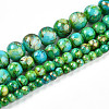 Baking Painted Glass Beads Strands DGLA-N003-8mm-B04-2