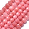 Natural Malaysia Jade Beads Strands G-L645-A01-4mm-20-1
