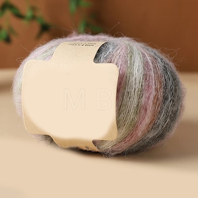 Gradient Color Mohair Yarn PW-WGE63D2-19-1