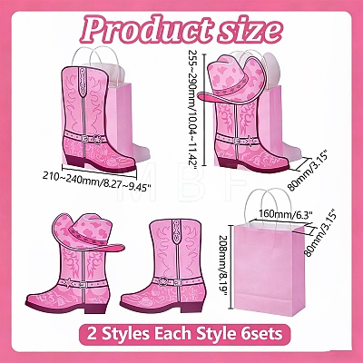12Pcs Rectangle Paper Storage Tote Bags ABAG-WH0085-009B-1