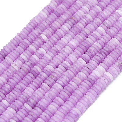 Frosted Dyed Natural White Jade Beads Strands G-K389-C43-01B-1