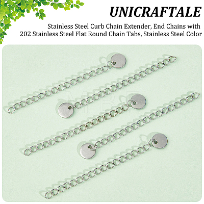 Unicraftale 50Pcs 304 Stainless Steel Curb Chain Extender STAS-UN0053-98-1