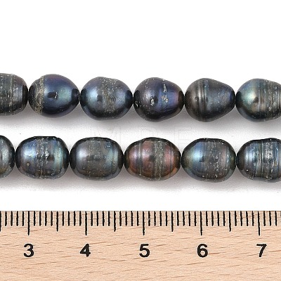 Natural Cultured Freshwater Pearl Rice Beads Pearl Beads Strands PEAR-R012-05-1