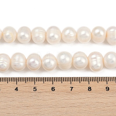 Natural Cultured Freshwater Pearl Beads Strands PEAR-I007-07Z-09C-1