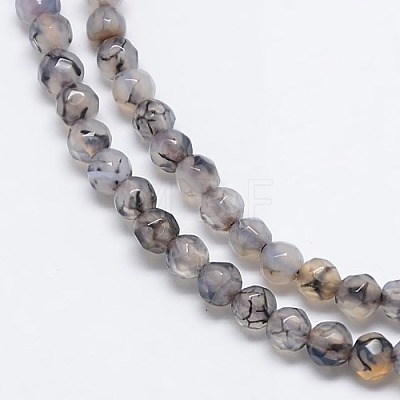 Natural Agate Round Beads Strand G-L084-4mm-01-1