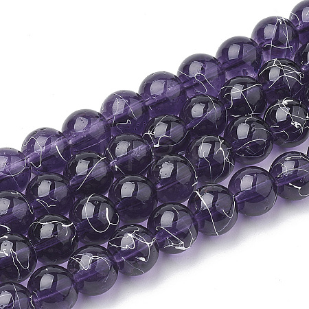 Drawbench Transparent Glass Round Beads Strands X-GLAD-Q012-8mm-17-1