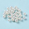 Natural Cultured Freshwater Pearl Beads PEAR-E020-01B-2