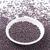 MIYUKI Round Rocailles Beads SEED-X0054-RR1088-2