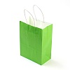 Pure Color Kraft Paper Bags AJEW-G020-B-05-2
