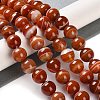 Natural Striped Agate/Banded Agate Beads Strands X-G-Z060-A01-C05-2