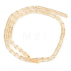 Heated Natural Lemon Quartz Beads Strands G-F832-B01-01-3