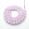 Natural Quartz Beads Strands G-N355-8mm-57-2