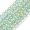 Glass Bead Strands LS-GLAA-K068-01B-10-1