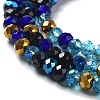 Glass Beads Strands EGLA-A034-M4mm-36-4