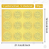 12 Sheets Self Adhesive Gold Foil Embossed Stickers DIY-WH0451-015-2