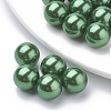 Eco-Friendly Plastic Imitation Pearl Beads X-MACR-S277-4mm-C-2