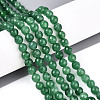 Dyed Natural White Jade Beads Strands G-T139-6mm-60-19-1