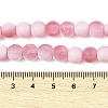 Frosted Crackle Glass Beads Strands GLAA-U001-6mm-M13-4