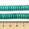 Natural Howlite Beads Strands G-B049-C01-03A-4