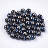Handmade Porcelain Beads PORC-S498-19B-05-1