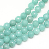 Natural White Jade Bead Strands G-R346-8mm-17-3