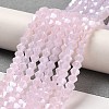 Imitation Jade Electroplate Glass Beads Strands EGLA-F029-J4mm-A02-4