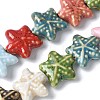 Ocean Series Handmade Porcelain Beads PORC-R002-05-03-1