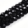Natural Obsidian Beads Strands X-G-T139-8mm-50-4