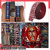 10 Yards Rhombus Vintage Jacquard Polyester Ribbon OCOR-ME0001-81B-5