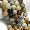 Natural Butter Jade Beads Strands G-C289-B03-14mm-1