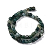 Natural Dragon Veins Agate Beads Strands G-G177-E12-01-3