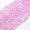 Synthetic Moonstone Beads Strands LS-G-F143-8mm-01-1