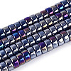 AB Color Plated Opaque Glass Beads Strands LS-GLAA-T026-3x6mm-P09-1