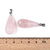 Natural Rose Quartz Pendants G-N360-08P-02-3