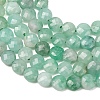 Natural Emerald Beads Strands GG-CBA9631-D05-01-3